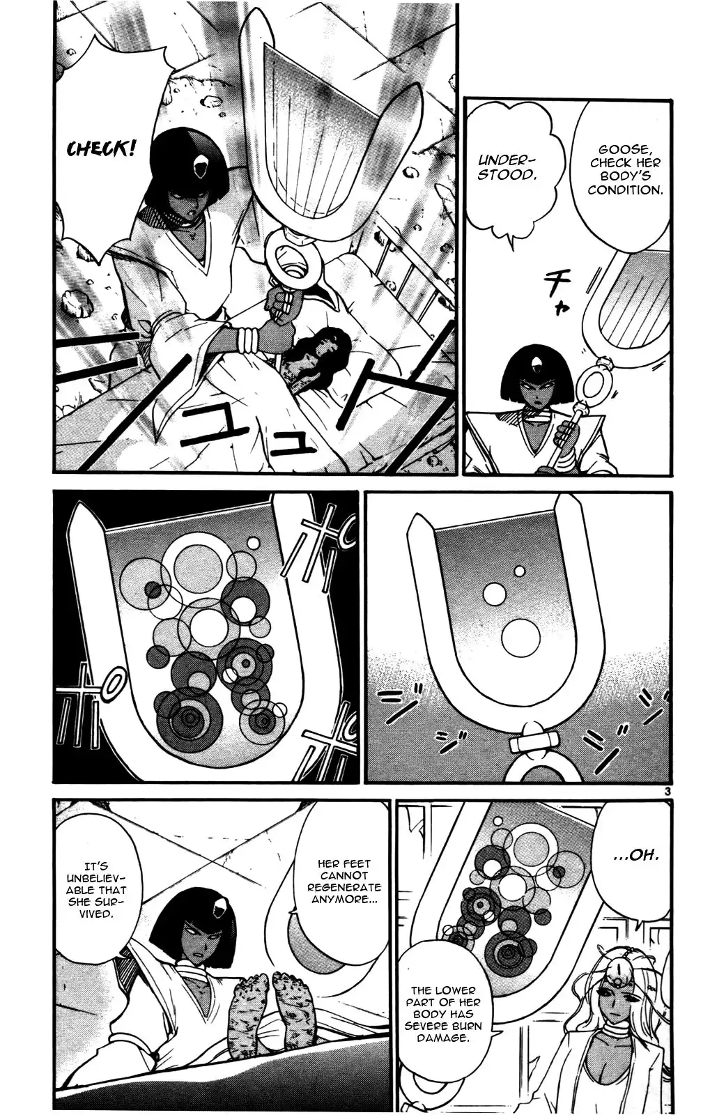 Seikesshou Albatross Chapter 20 3